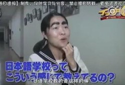 大小杨哥爆料丑事视频,揭秘大小杨哥惊人内幕