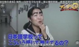 大小杨哥爆料丑事视频,揭秘大小杨哥惊人内幕