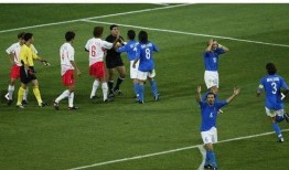 法国踢假球爆料视频大全,踢假球视频大全曝光，真相令人震惊