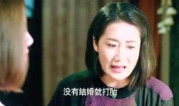 娱乐女汉纸吃瓜,揭秘娱乐圈幕后故事