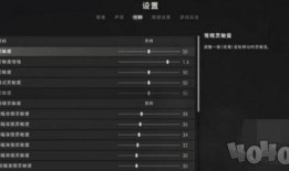 2024灵敏度最新爆料,揭秘科技行业灵敏度新趋势