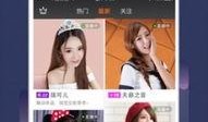 吃瓜博主超长视频下载免费,轻松获取热门内容