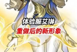 队长的博主爆料视频,博主爆料视频背后的精彩瞬间