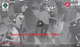 凯里万达爆料事件视频完整版,视频完整版揭露惊人内幕