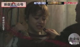 监禁时间在线免费观看,免费在线解锁人生瞬间