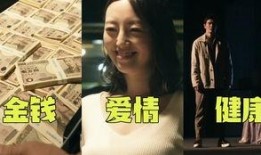 小心许愿在线观看,奇幻之旅，梦想成真