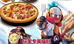 香肠派对最新联动爆料,神秘角色降临，全新玩法等你探索！