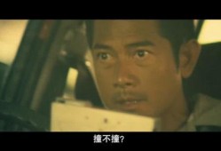 与谋同谋在线观看,一场惊心动魄的谋略较量