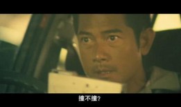 与谋同谋在线观看,一场惊心动魄的谋略较量