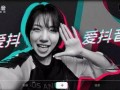 抖音网红大热门吃瓜视频,揭秘幕后真相，带你领略网络红人风云