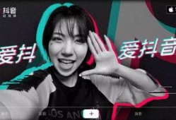 抖音网红大热门吃瓜视频,揭秘幕后真相，带你领略网络红人风云