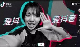 抖音网红大热门吃瓜视频,揭秘幕后真相，带你领略网络红人风云