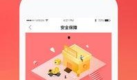 北京玖富普惠最新爆料消息,揭秘北京金融科技巨头玖富普惠的神秘面纱”