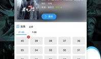 近日媒体爆料视频下载大全,视频下载大全大曝光！