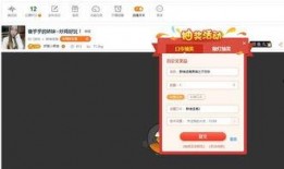 小智开播爆料视频,独家爆料带你领略游戏世界幕后风云