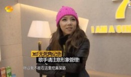 小天后最新爆料,揭秘演艺圈幕后真相