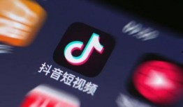 抖音新闻爆料收益,揭秘短视频平台新闻变现新趋势