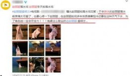 邓姓男艺人爆料视频播放,邓姓男艺人爆料视频引发热议