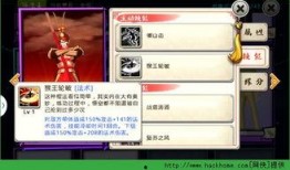 孙行者爆料视频在线观看,揭秘娱乐圈幕后真相