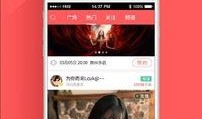 真人真唱爆料视频下载安装,下载安装全攻略