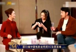 狗仔爆料秦霄贤视频下载,揭秘秦霄贤私密视频下载事件