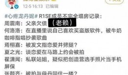 小盒鱼爆料视频在哪看,独家攻略助你一探究竟