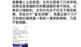 卓伟爆料小王子视频,小王子私密视频引发热议