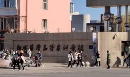 商洛学院爆料事件视频,校园事件真相揭秘