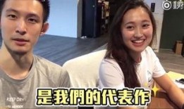 吃瓜妹妹视频完整版免费观看