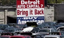 美国汽车最新爆料