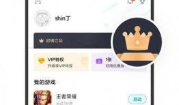 小盒鱼爆料视频在哪看,独家攻略助你一探究竟