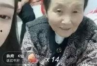 娜美仙家爆料视频大全,揭秘幕后真相与精彩瞬间