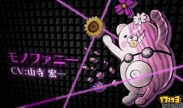 第三弹弹丸爆料视频,精彩内容抢先看