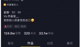 吃瓜爆料事件视频大全,视频大全揭秘娱乐圈幕后真相