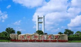 师范大学爆料事件视频,揭开校园内幕的惊人真相