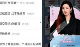 浪姐爆料抖音视频在线观看,浪姐爆料视频在线观看，精彩瞬间一网打尽