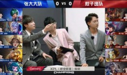 战至巅峰直播爆料视频大全,精彩瞬间大盘点