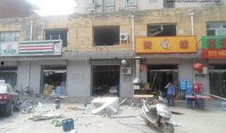 邢台八中街最新爆料,最新爆料揭秘真相！”