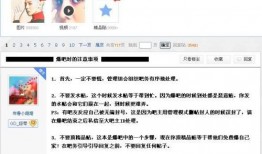 爆料最新事件视频大全,揭秘热点瞬间