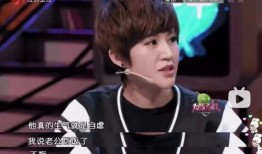 娱乐圈爆料顶流男神是谁,顶流男神身份大曝光！