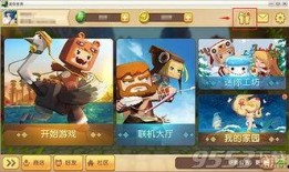 迷你世界小白爆料解说视频,小白爆料解说视频精彩内容大盘点