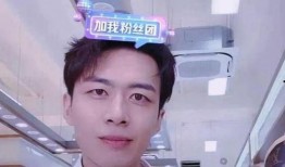 李易昕感情爆料视频,揭秘明星背后的情感纠葛