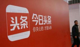 热点爆料今日头条收益,热点爆料背后的惊人收益