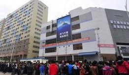 深圳观澜富士康最新爆料,揭秘产业巨头的变革之路