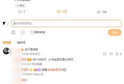 失心熊最新爆料微博,揭秘娱乐圈惊人内幕