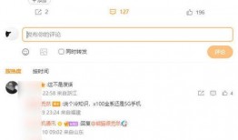 失心熊最新爆料微博,揭秘娱乐圈惊人内幕