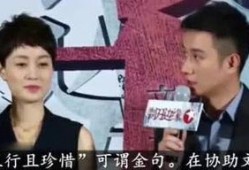 歌星趣事爆料视频大全,视频大全精彩回顾