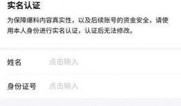 今日头条周梅爆料视频大全,揭秘娱乐圈幕后真相