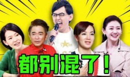 娱乐八卦爆料最新,神秘新欢曝光引热议！