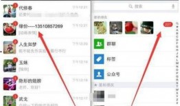 今日头条周梅爆料视频大全,揭秘娱乐圈幕后真相